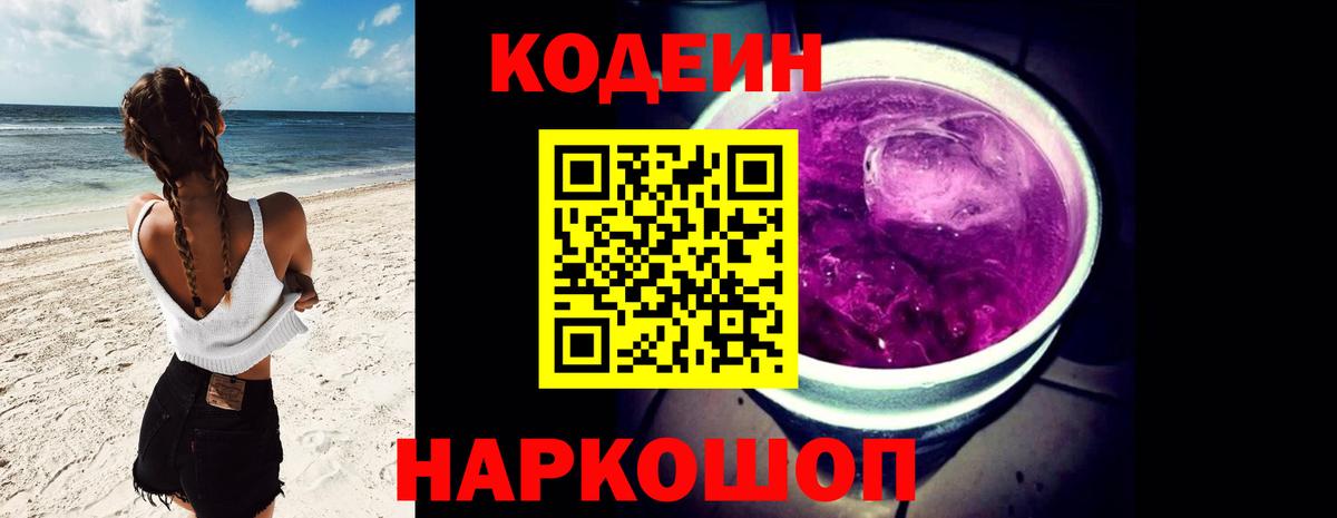 ГАШ Узловая