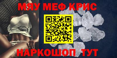 мдпв Можайск