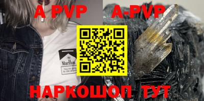 мдпв Можайск