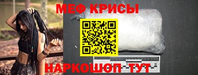 скорость Моздок