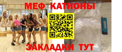 скорость Моздок