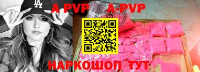 мдпв Можайск