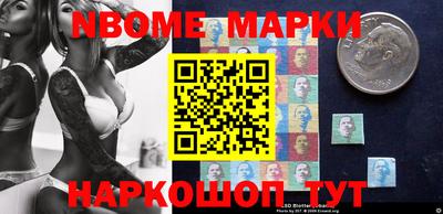 мдпв Можайск