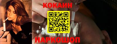 скорость Моздок