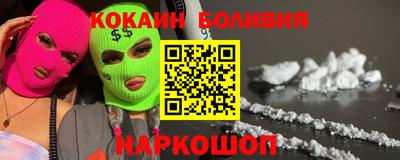 скорость Моздок
