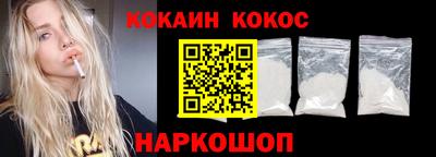меф Можга