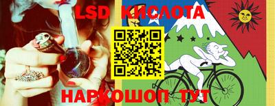 мдпв Можайск
