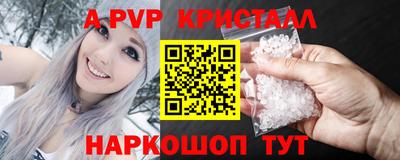меф Можга
