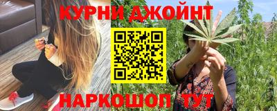 меф Можга