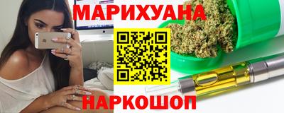 меф Можга