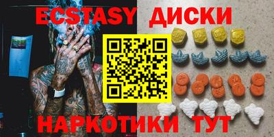 мдпв Можайск