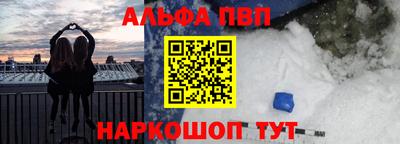 скорость Моздок