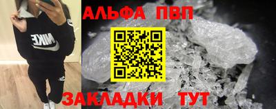 скорость Моздок
