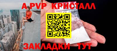 скорость Моздок