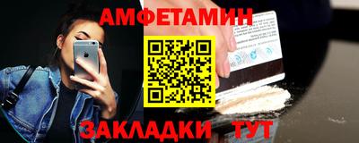 скорость Моздок
