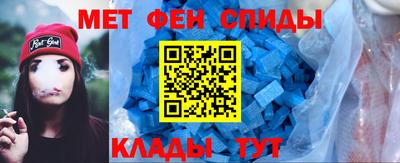 скорость Моздок