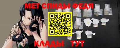 скорость Моздок