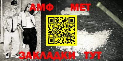 мдпв Можайск