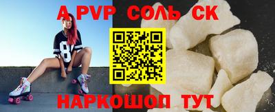 скорость Моздок