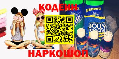 скорость Моздок