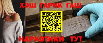 меф Можга