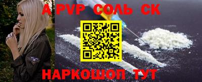 скорость Моздок