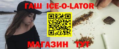 мдпв Можайск