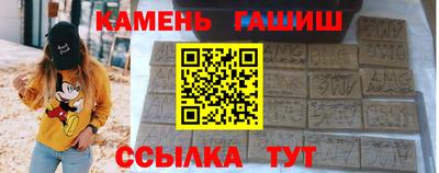 меф Можга