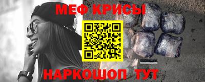 скорость Моздок
