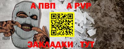 мдпв Можайск