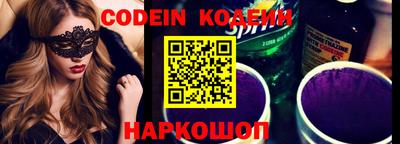 мдпв Можайск